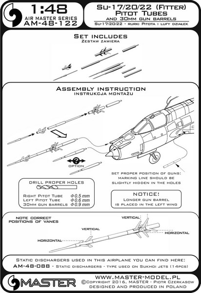 1/48 Su-17, Su-20, Su-22 装配匠攻击机空速管与金属炮管