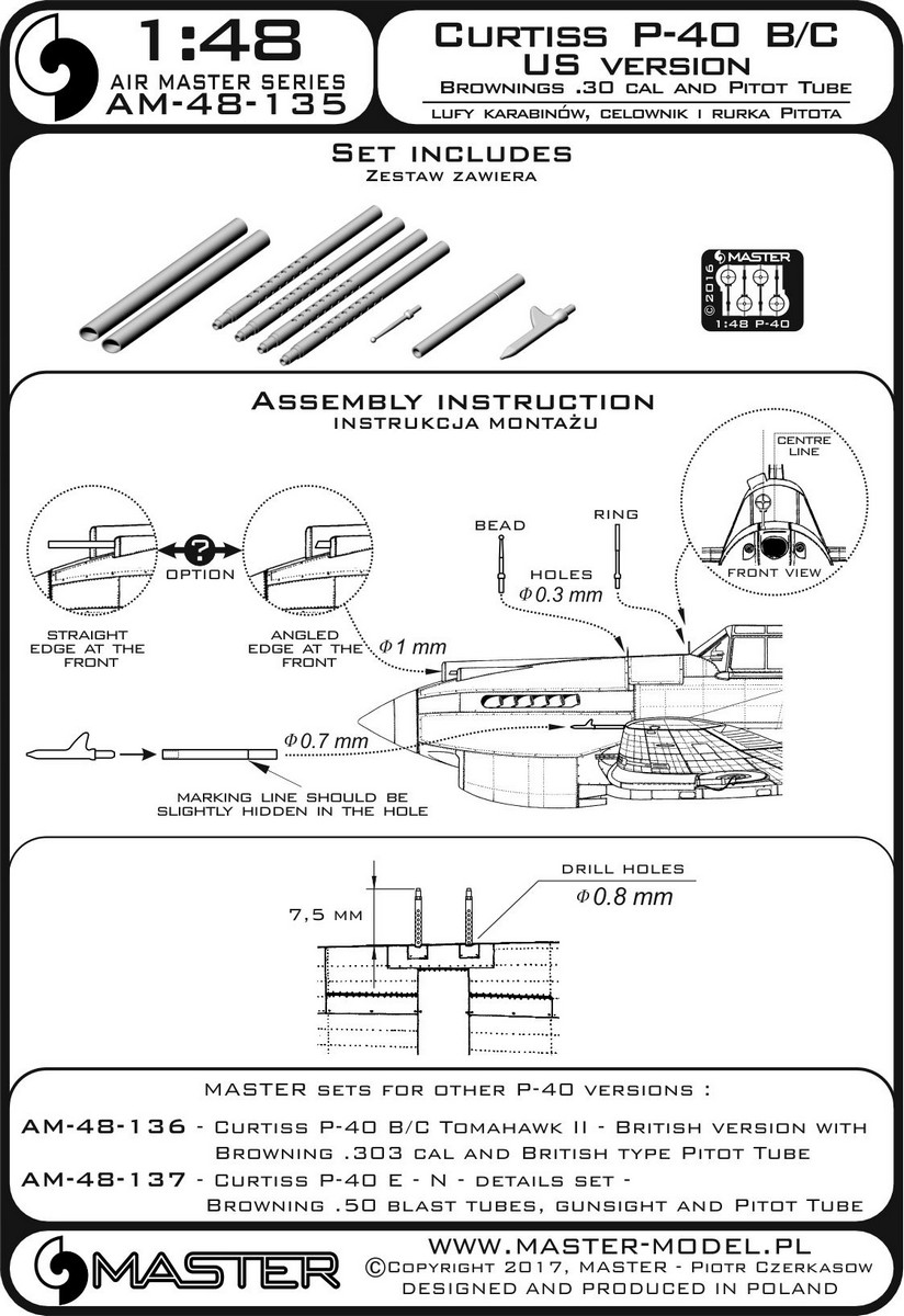 1/48 P-40B/C 战鹰战斗机美国型金属炮管与空速管