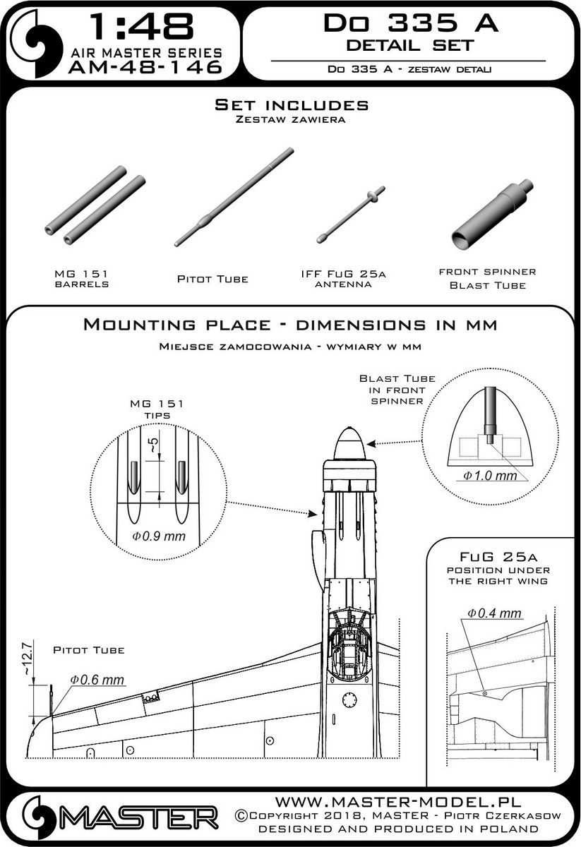 1/48 Do335A 箭式战斗机金属炮管/天线/空速管