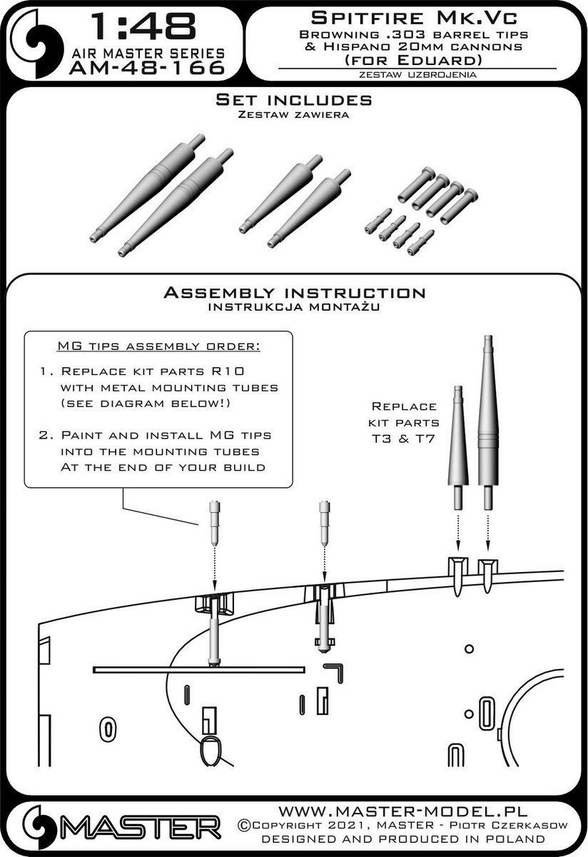 1/48 喷火战斗机Mk.V型(希斯巴诺 20mm & Cal.303 勃朗宁机枪)金属炮管