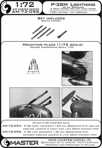 1/72 P-38M 闪电战斗机金属炮管