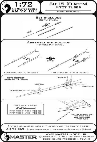 1/72 Su-15 细嘴瓶截击机空速管