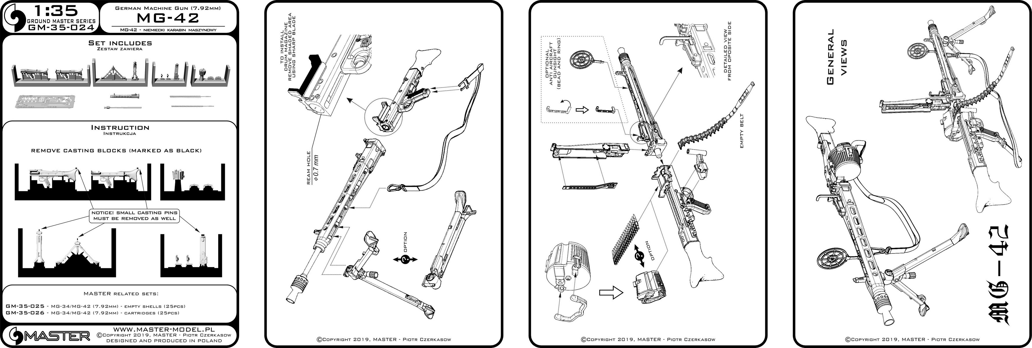 1/35 二战德国 MG42 7.92mm 重机枪树脂改造件