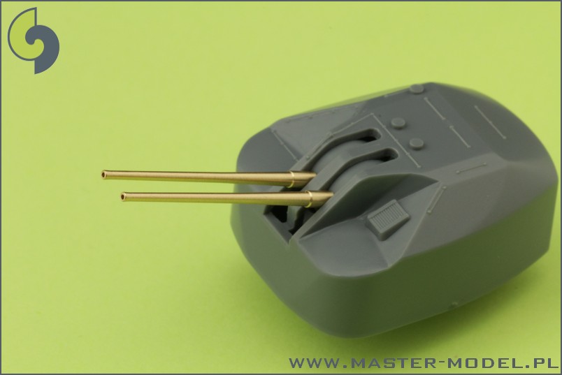 1/200 二战日本 10cm L/65 九八式舰炮金属炮管(8支)