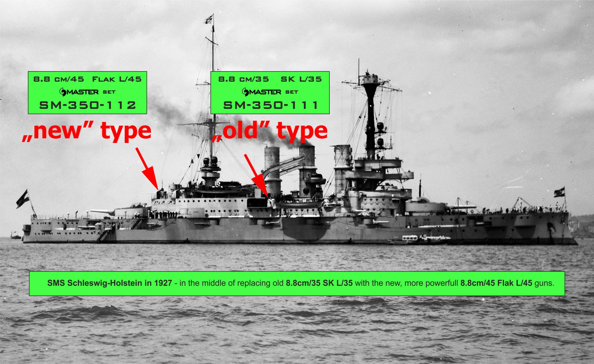 1/350 一战德国 8.8cm SK L/35 舰炮 - 点击图像关闭
