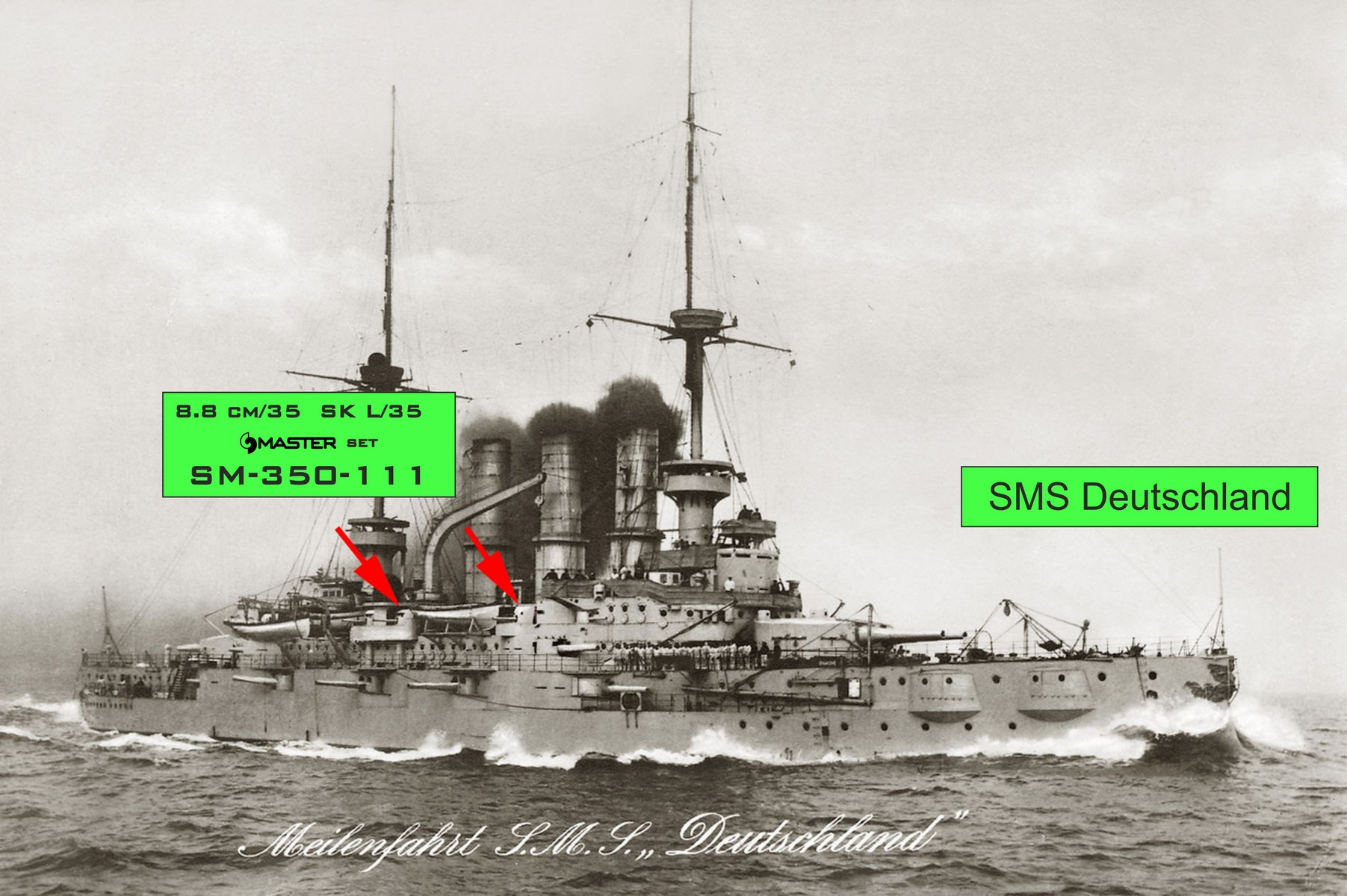 1/350 一战德国 8.8cm SK L/35 舰炮