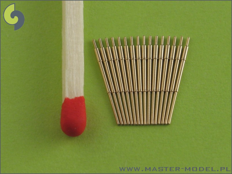 1/700 二战英国 133mm QF Mark.I 舰炮金属炮管(16支)