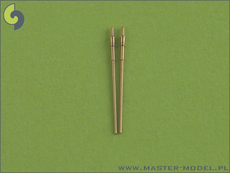 1/700 现代美国 127mm L/62 Mark.45 舰炮金属炮管(2支)