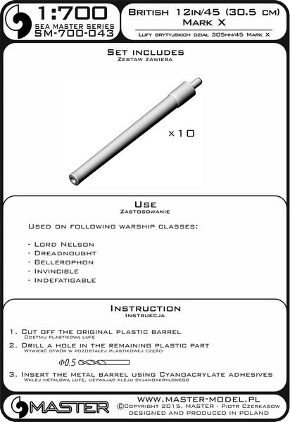 1/700 英国12英寸(30.5cm) L/45 Mark.X 舰炮金属炮管(10支) - 点击图像关闭