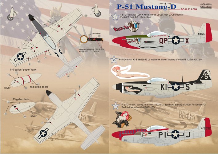 1/48 P-51D 野马战斗机