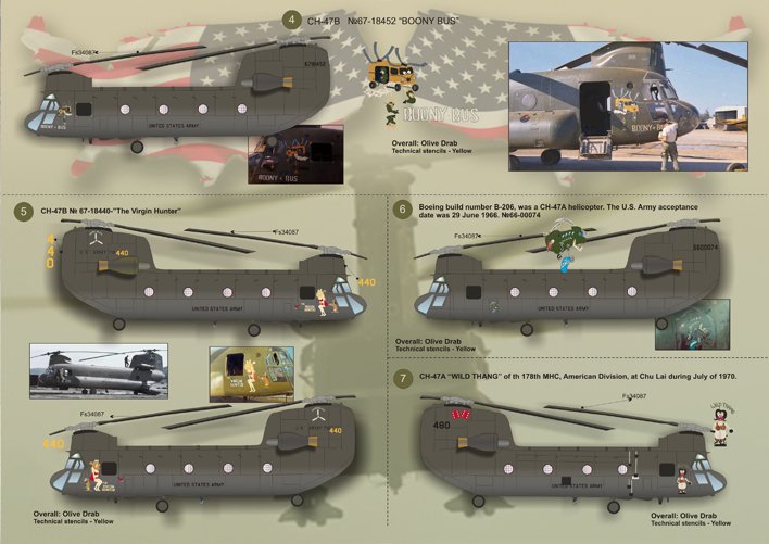 1/48 CH-47 支奴干中型运输直升机(1)