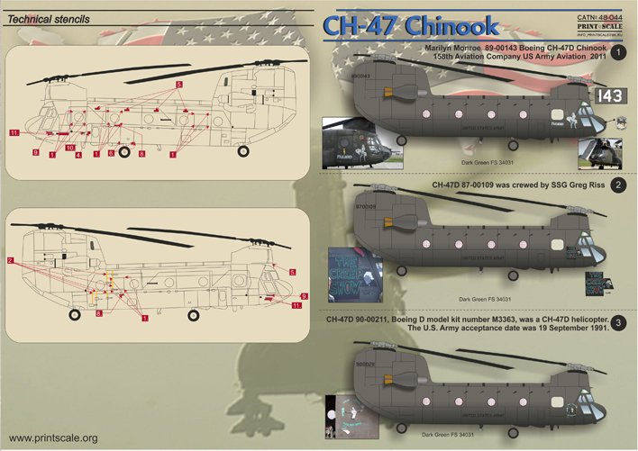 1/48 CH-47 支奴干中型运输直升机(2)
