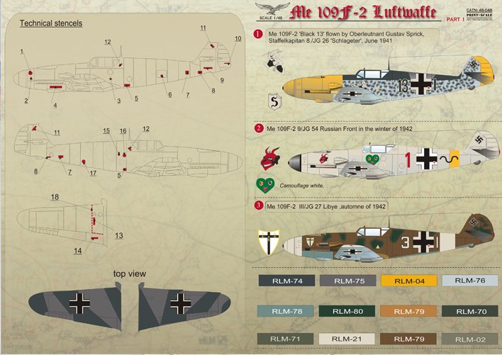 1/48 Bf109F-2 梅塞施米特战斗机(1)