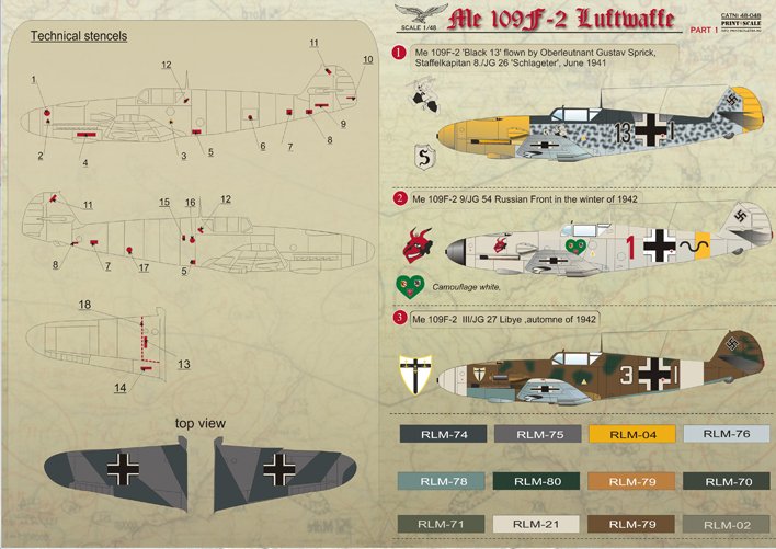 1/48 Bf109F-2 梅塞施米特战斗机(1)