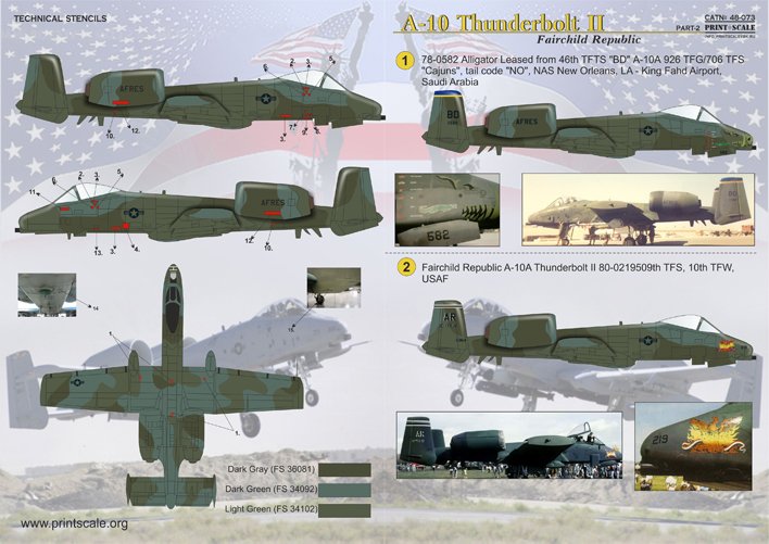 1/48 A-10 雷电攻击机(2)