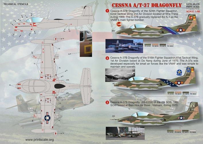 1/48 A-37 蜻蜓攻击机