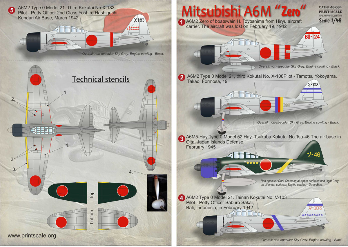 1/48 A6M 零式战斗机 - 点击图像关闭