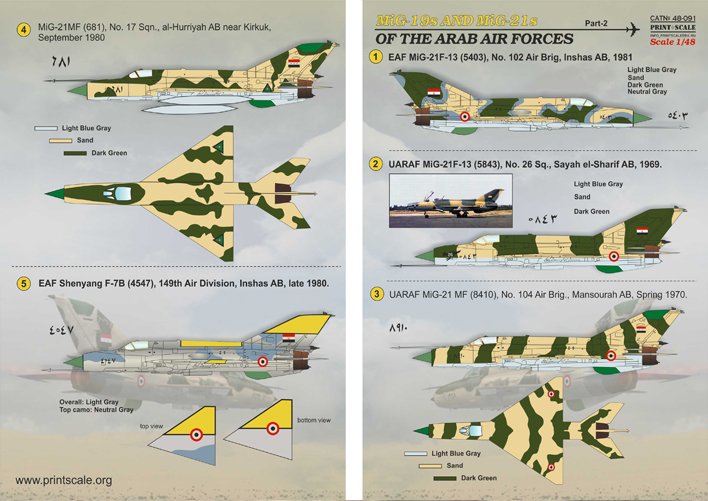 1/48 米格战斗机"阿拉伯国家空军"(2) - 点击图像关闭