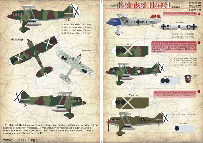 1/48 Не51 海因克尔双翼战斗机(1)