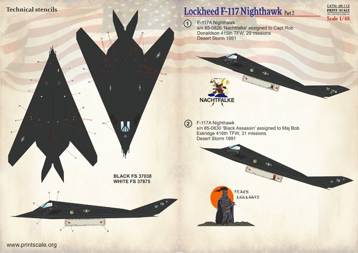 1/48 F-117 夜鹰战斗轰炸机(2)
