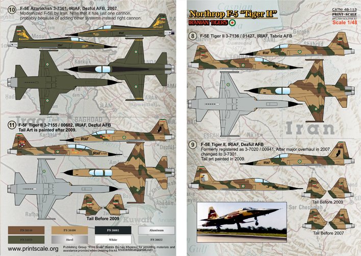 1/48 F-5 虎II战斗机"伊朗空军"(1)