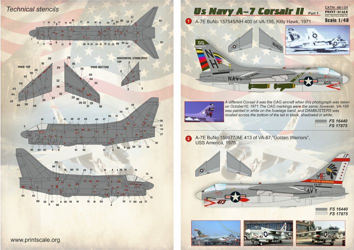 1/48 A-7 海盗II攻击机(1)