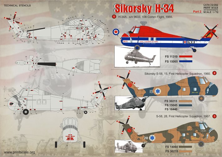 1/72 H-34 契卡索人直升机(2)