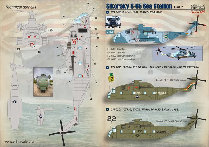 1/72 S-65 海上种马重型运输直升机(2) - 点击图像关闭