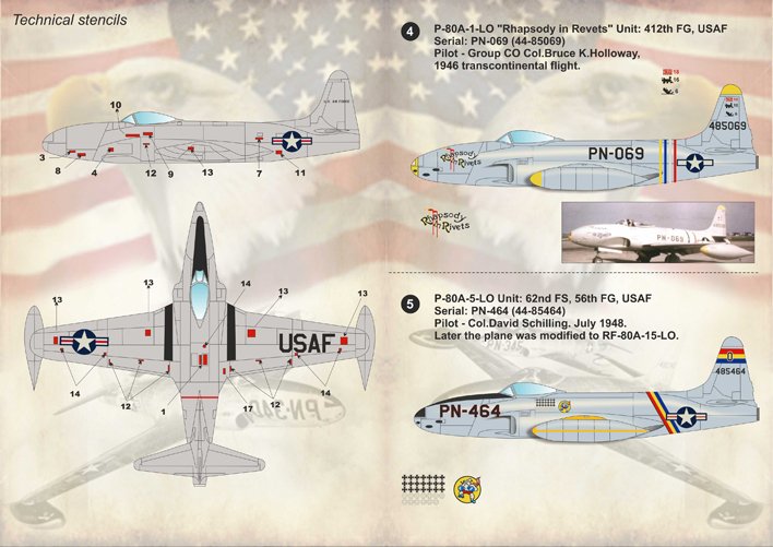 1/72 F-80 流星战斗机