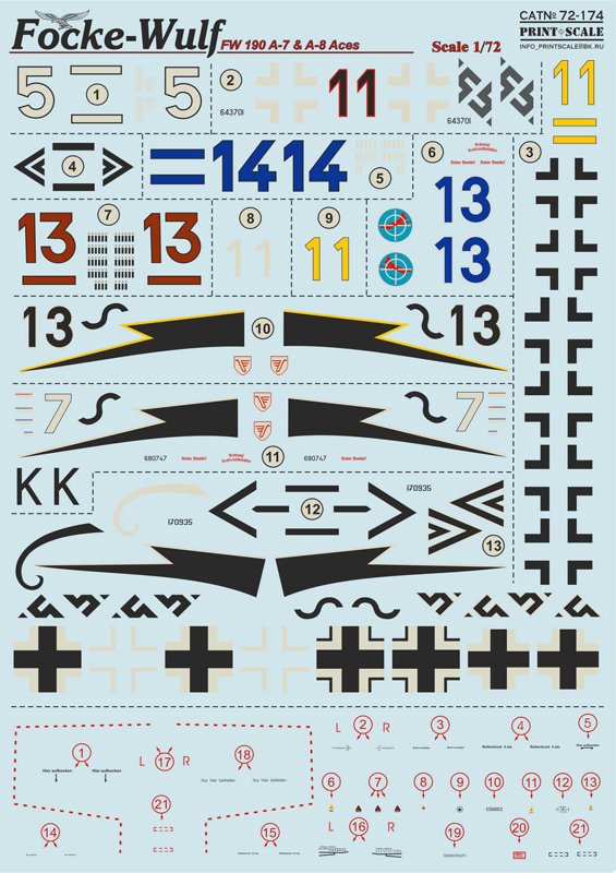 1/72 Fw190A-7, A-8 福克武尔夫战斗机