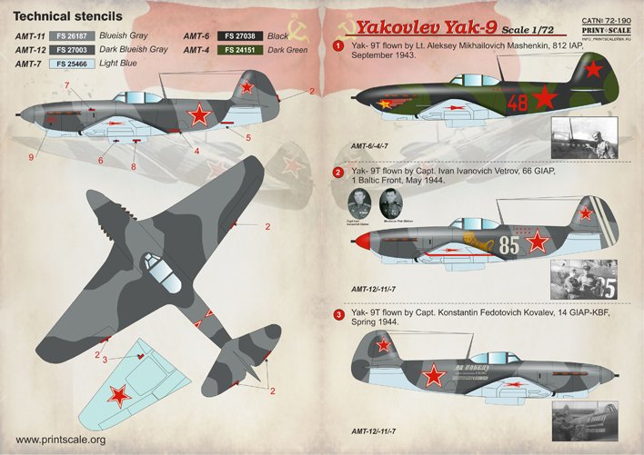 1/72 Yak-9 雅克-9战斗机(2) - 点击图像关闭