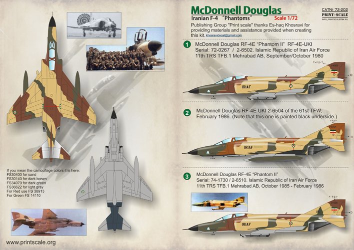 1/72 F-4 鬼怪II战斗机"伊朗空军" - 点击图像关闭