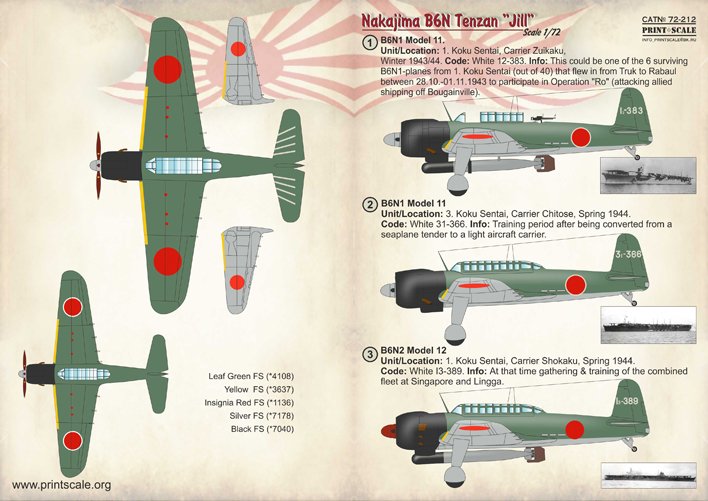 1/72 B6N 中岛舰上攻击机天山