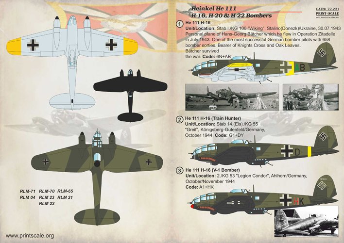 1/72 He111H-16, H-20, H-22 亨克尔中型轰炸机(5)