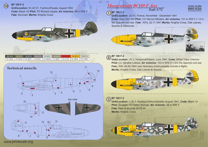 1/72 Bf109F 梅塞施米特战斗机