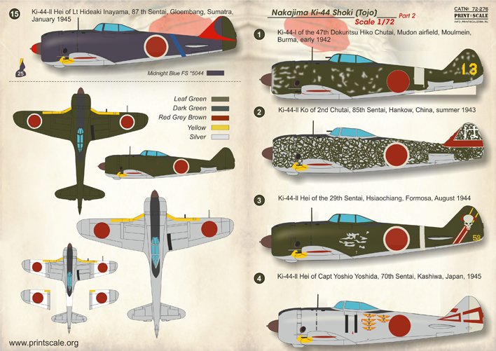 1/72 Ki-44 中岛二式单座战斗机钟馗(2) - 点击图像关闭
