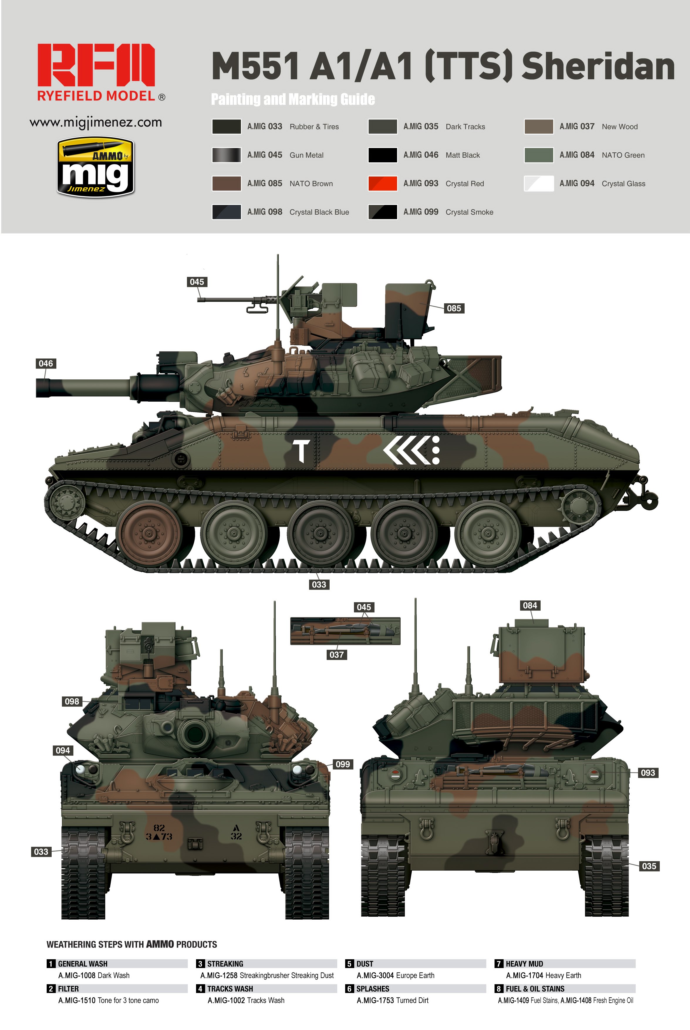1/35 现代美国 M551A1/M551A1 TTS 谢里登轻型坦克
