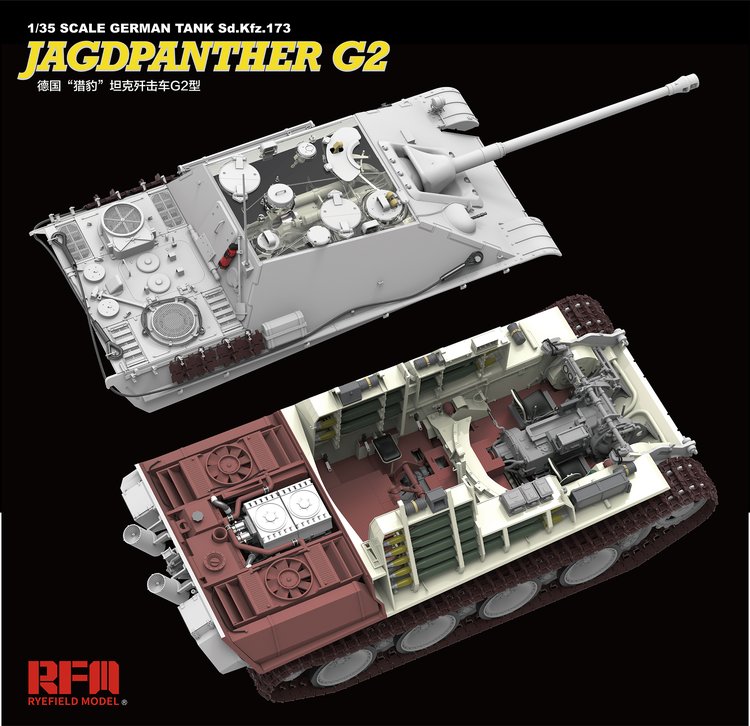 1/35 二战德国猎豹坦克歼击车G2型(全内构) - 点击图像关闭