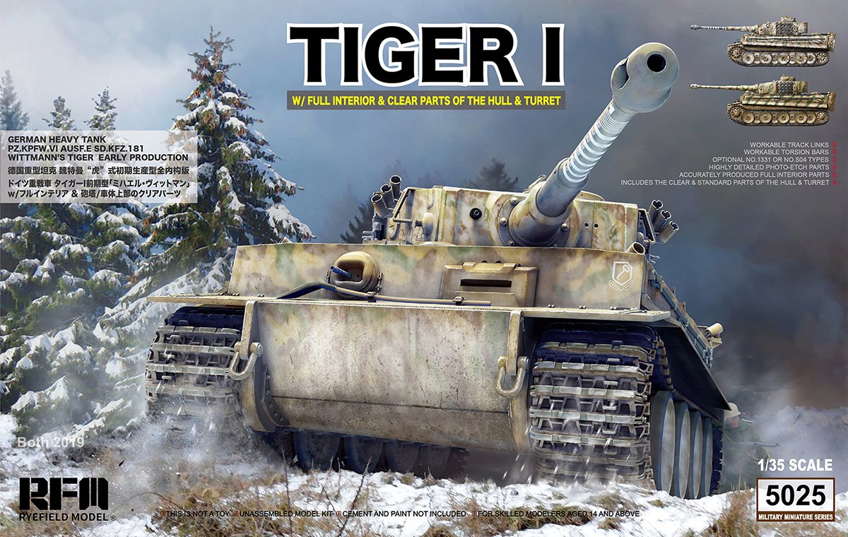1/35 二战德国虎I重型坦克初期型(全内构与透明零件) 1/35 二战德国虎I重型坦克初期型(全内构与透明零件)