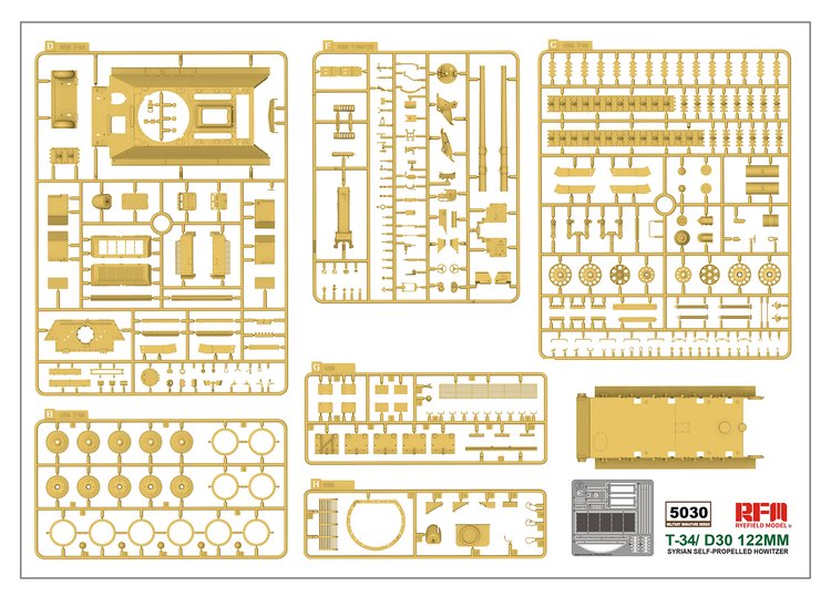 1/35 现代叙利亚 T-34/D30 122mm 自行榴弹炮