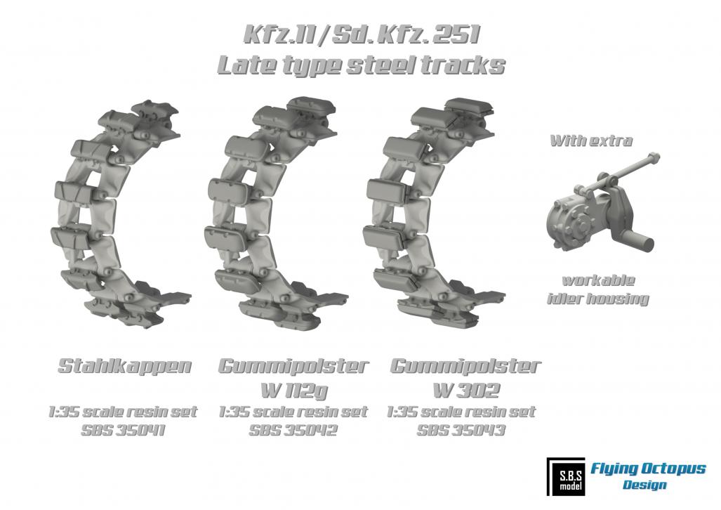 1/35 Sd.Kfz.11, Sd.Kfz.251 半履带装甲车后期型钢制履带(固美w112g)