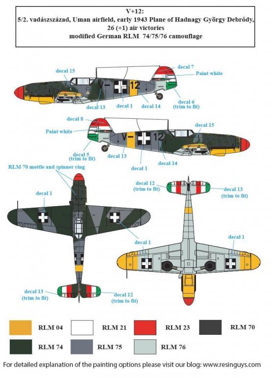 1/48 Bf109F 梅塞施米特战斗机"匈牙利服役战术标记"(1)