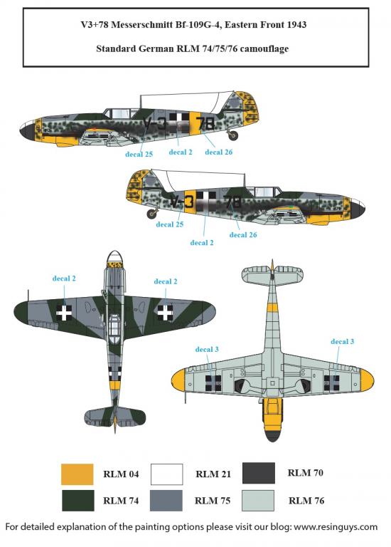 1/48 Bf109G-2, G-4 梅塞施米特战斗机"匈牙利服役战术标记"