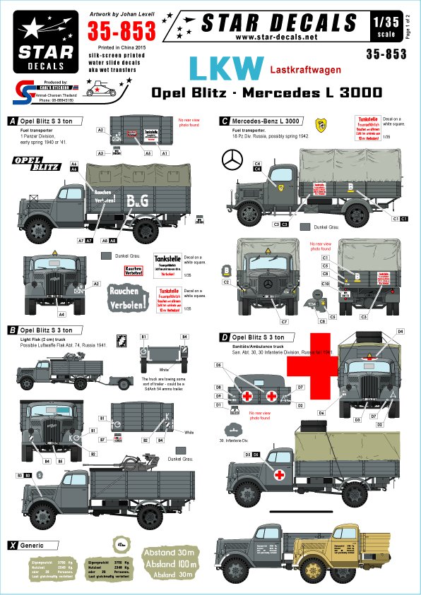 1/35 二战德国军用运输卡车 - 点击图像关闭