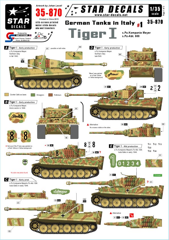 1/35 二战德国虎I重型坦克"意大利战线" - 点击图像关闭