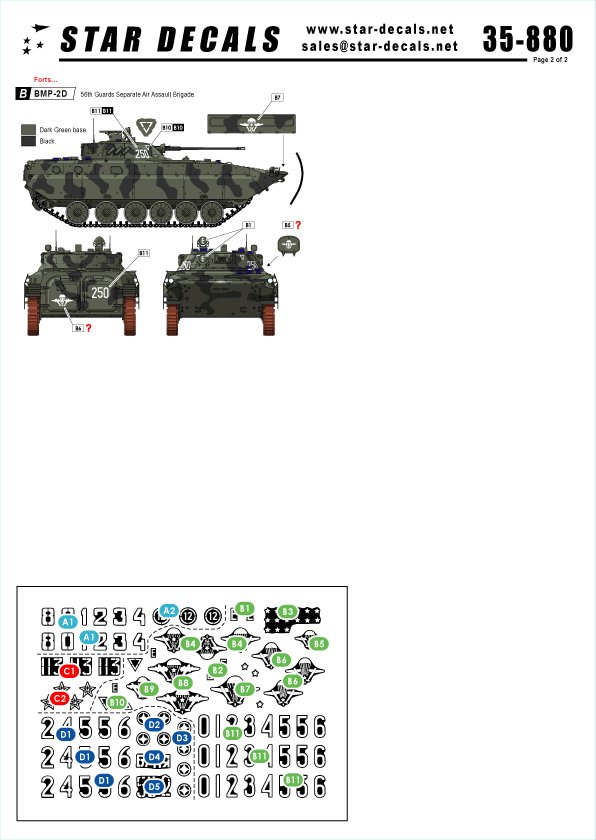 1/35 现代苏联-阿富汗战争(4)"BMP-2D" - 点击图像关闭