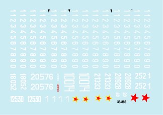 1/35 现代南斯拉夫坦克编号 - 点击图像关闭