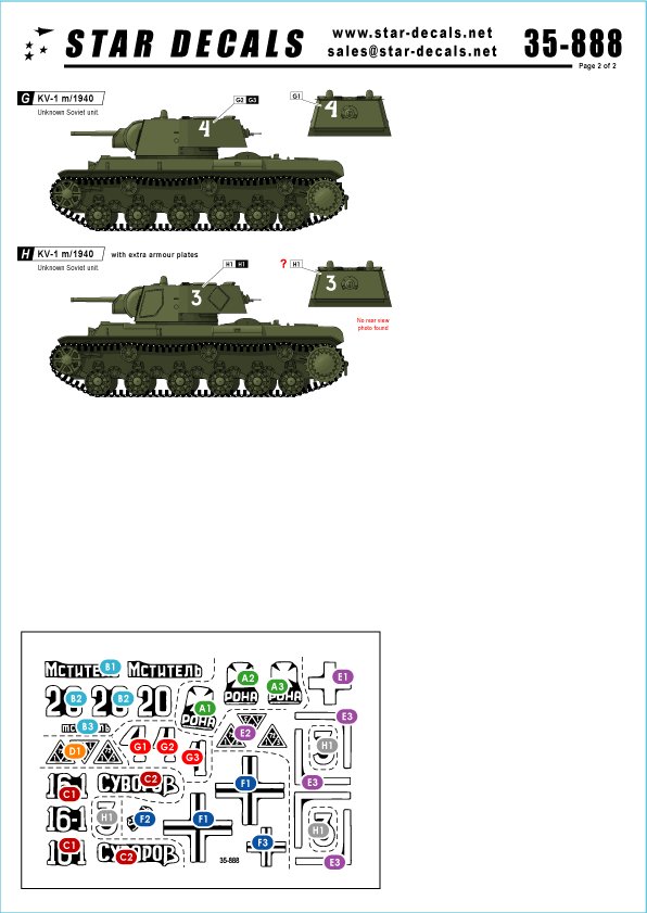 1/35 二战苏联 KV-1 重型坦克"苏联, 德国, 俄罗斯解放军" - 点击图像关闭