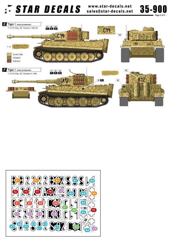 1/35 二战德国虎式重型坦克"大德意志装甲师1943-45年" - 点击图像关闭