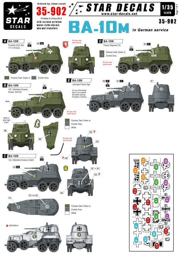 1/35 二战德国 BA-10M 装甲车
